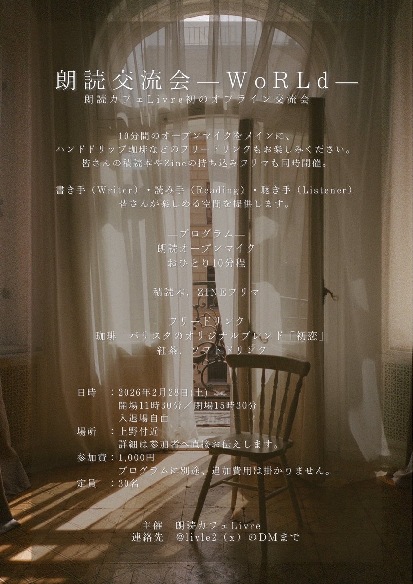 Zine販売の方も少しずつ増えてきました。小さいですがブース