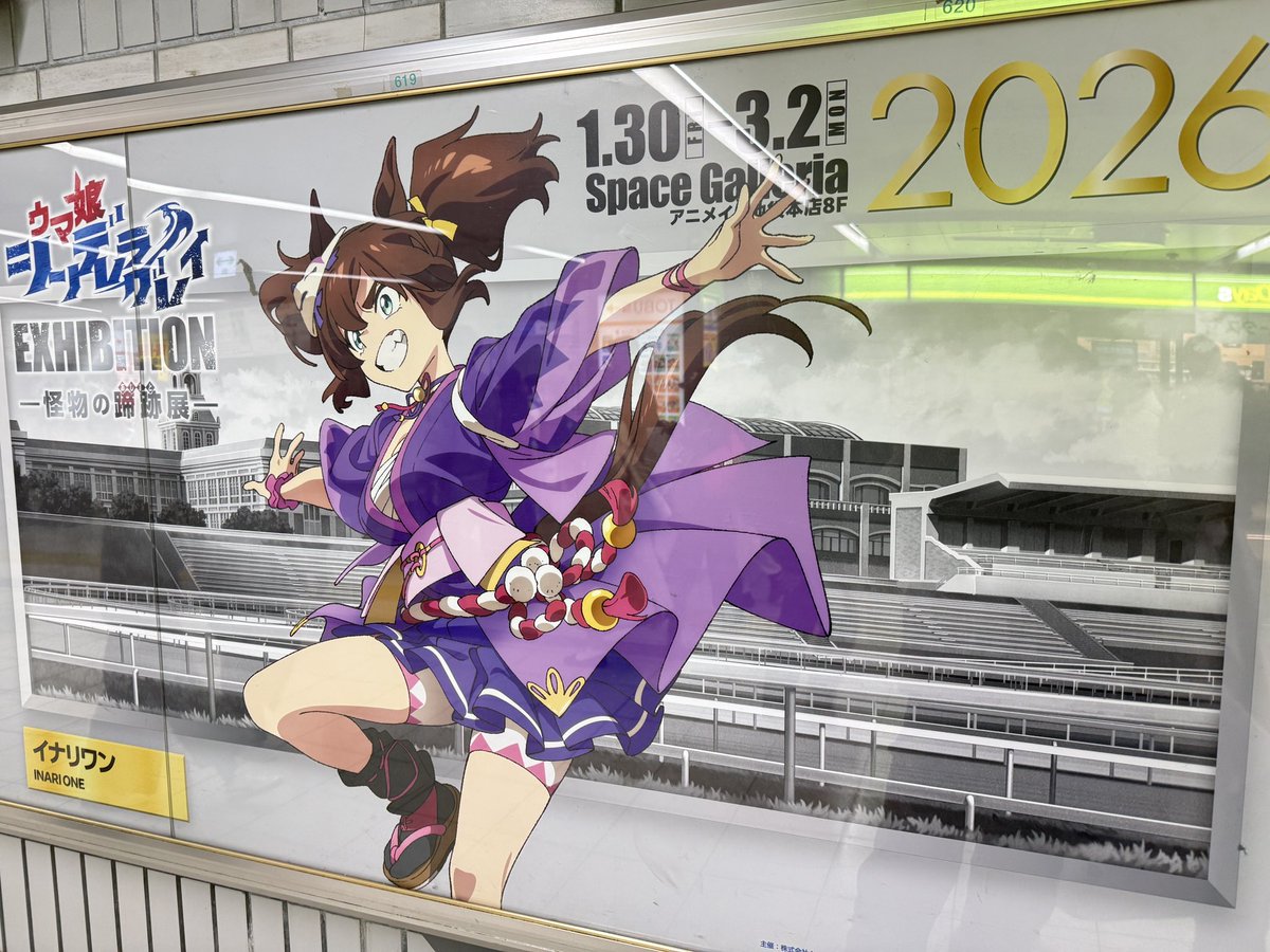 Pちゃん (@smallp331) on X