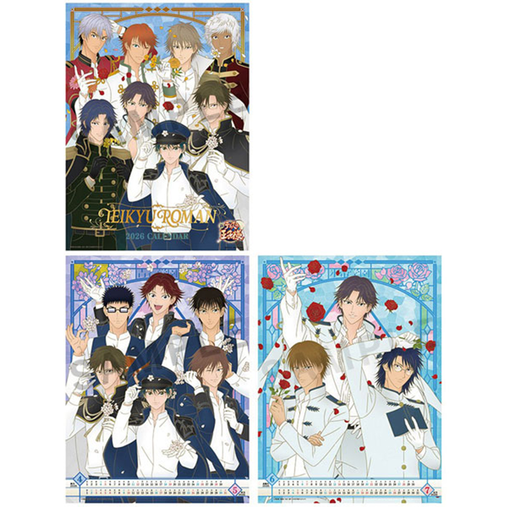 新商品情報】 エンスカイより、「庭球浪漫」シリーズの2026年壁掛け