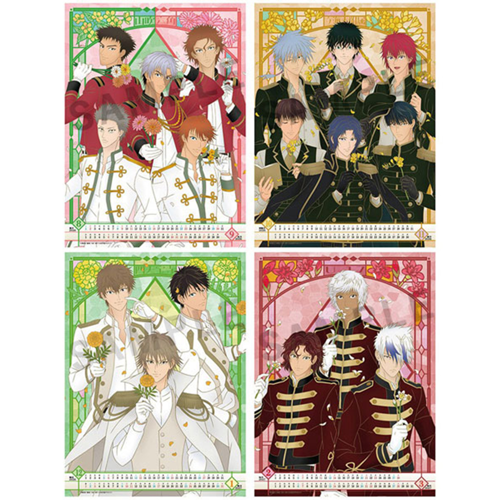 新商品情報】 エンスカイより、「庭球浪漫」シリーズの2026年壁掛け