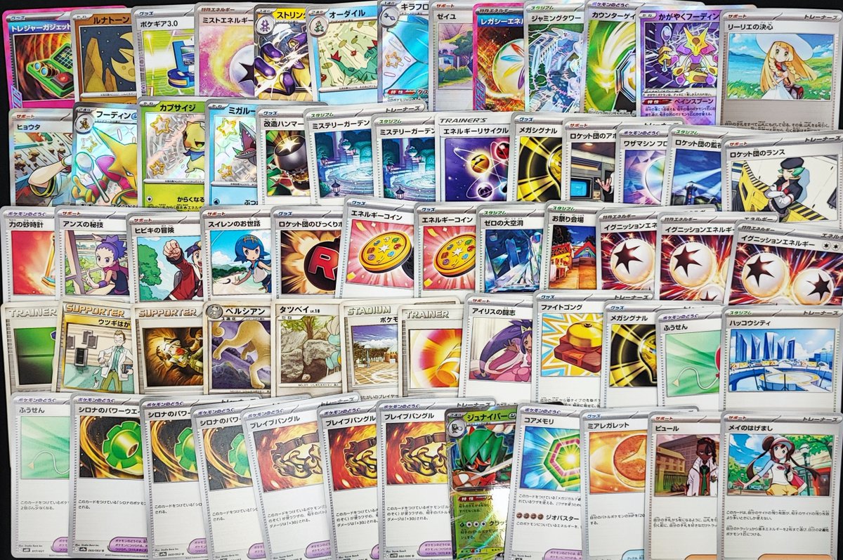 ポケモンカード ✨🎴 #ポケカ #ワンピースカード 🏴‍☠️🔥 #遊戯王OCG