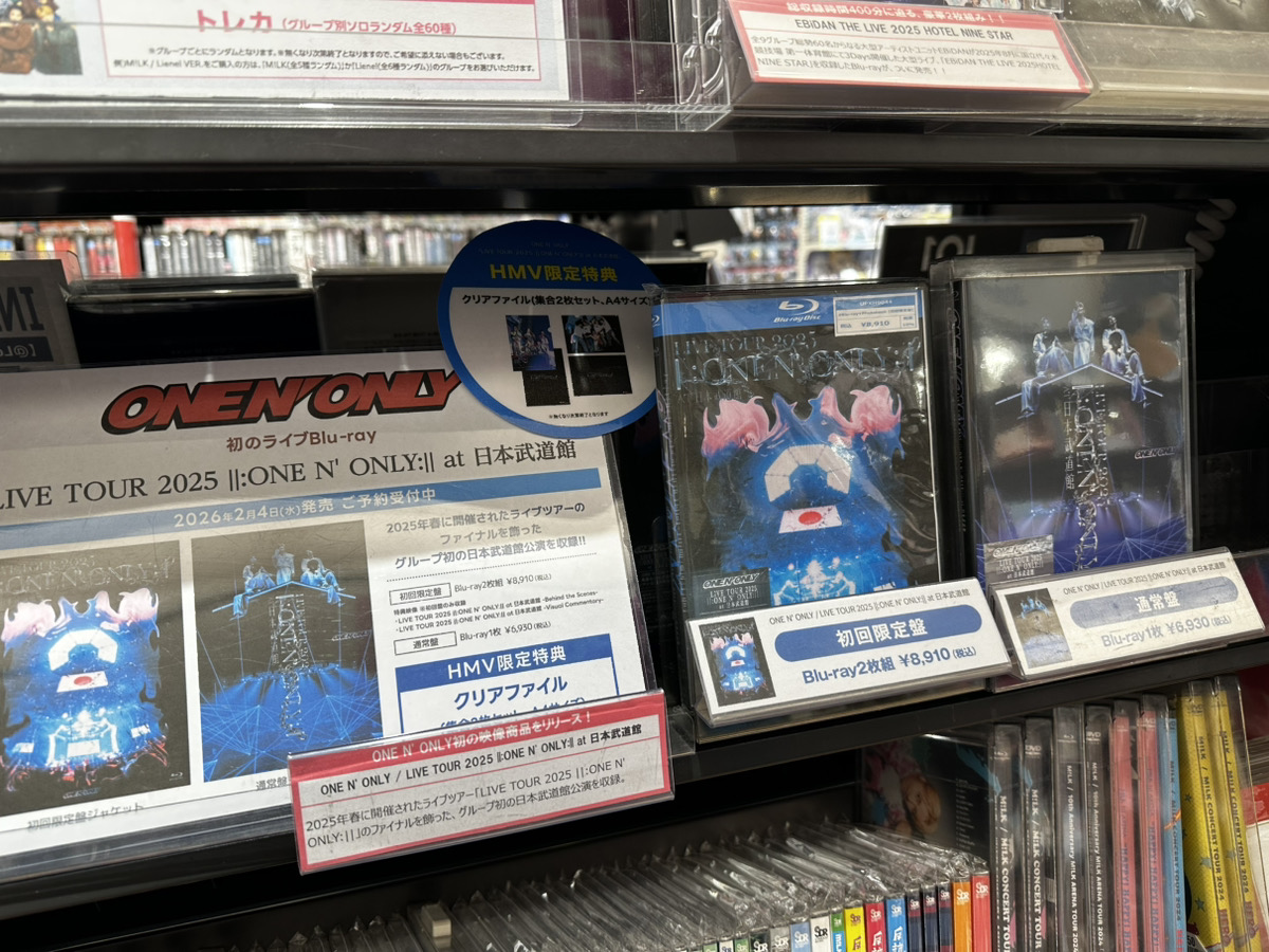 ONE N' ONLY】 ㊗️初のLIVE Blu-ray本日フラゲ日です✨ 『LIVE TOUR