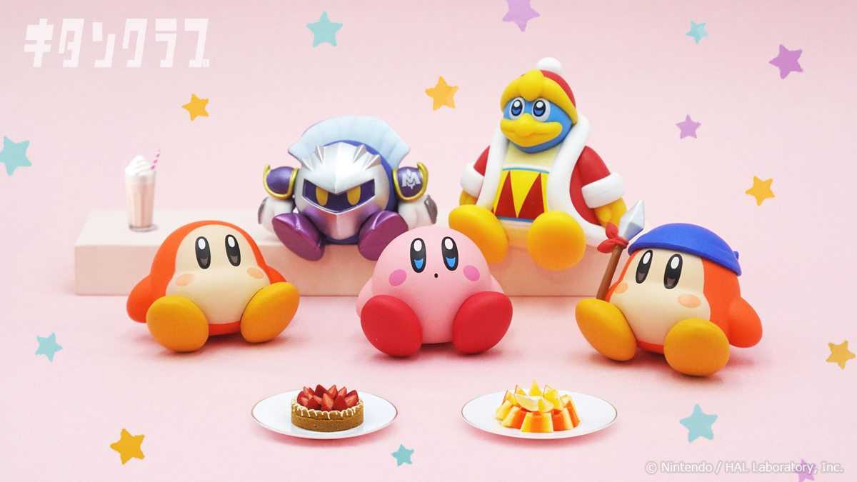 キタンクラブ公式 (@kitan_club) / Posts / X