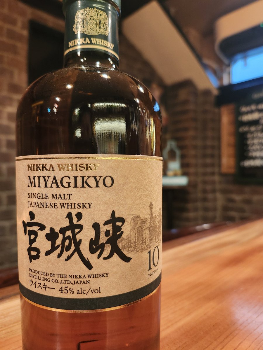 ウイスキー入荷通知(山崎・白州・響 定価ウイスキー抽選＆販売情報)by