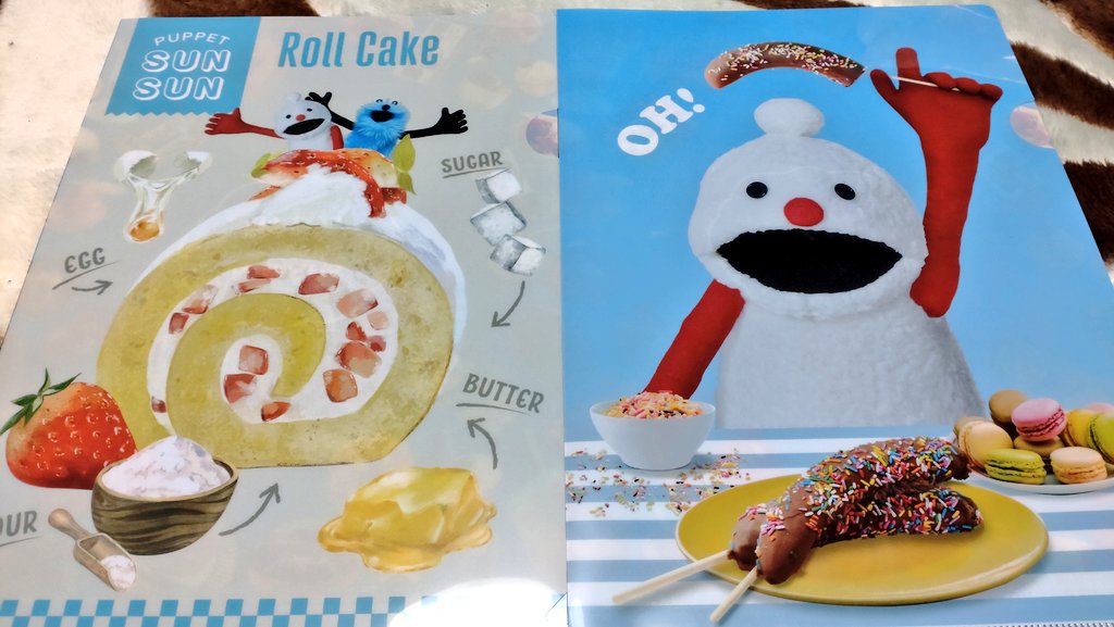 久しぶりにワクワクしながらコンビニに行った気がする！！ クリア