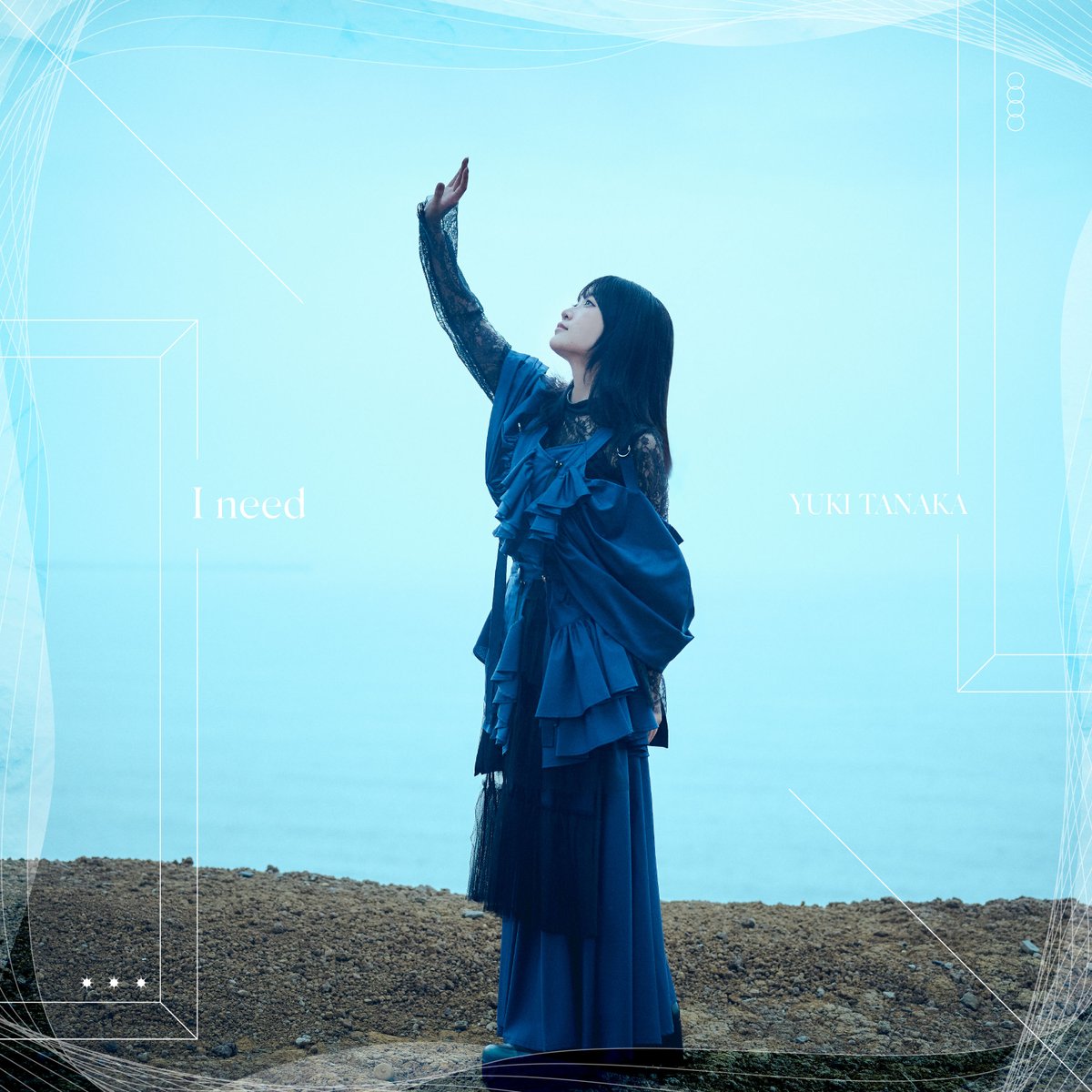 ミニライブ＆CDサイン会】 2nd Sg「I need」 発売記念イベント開催決定