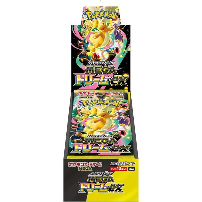 ポケモンカードゲーム 再販売中 【メガドリームex】 お1人様一日1