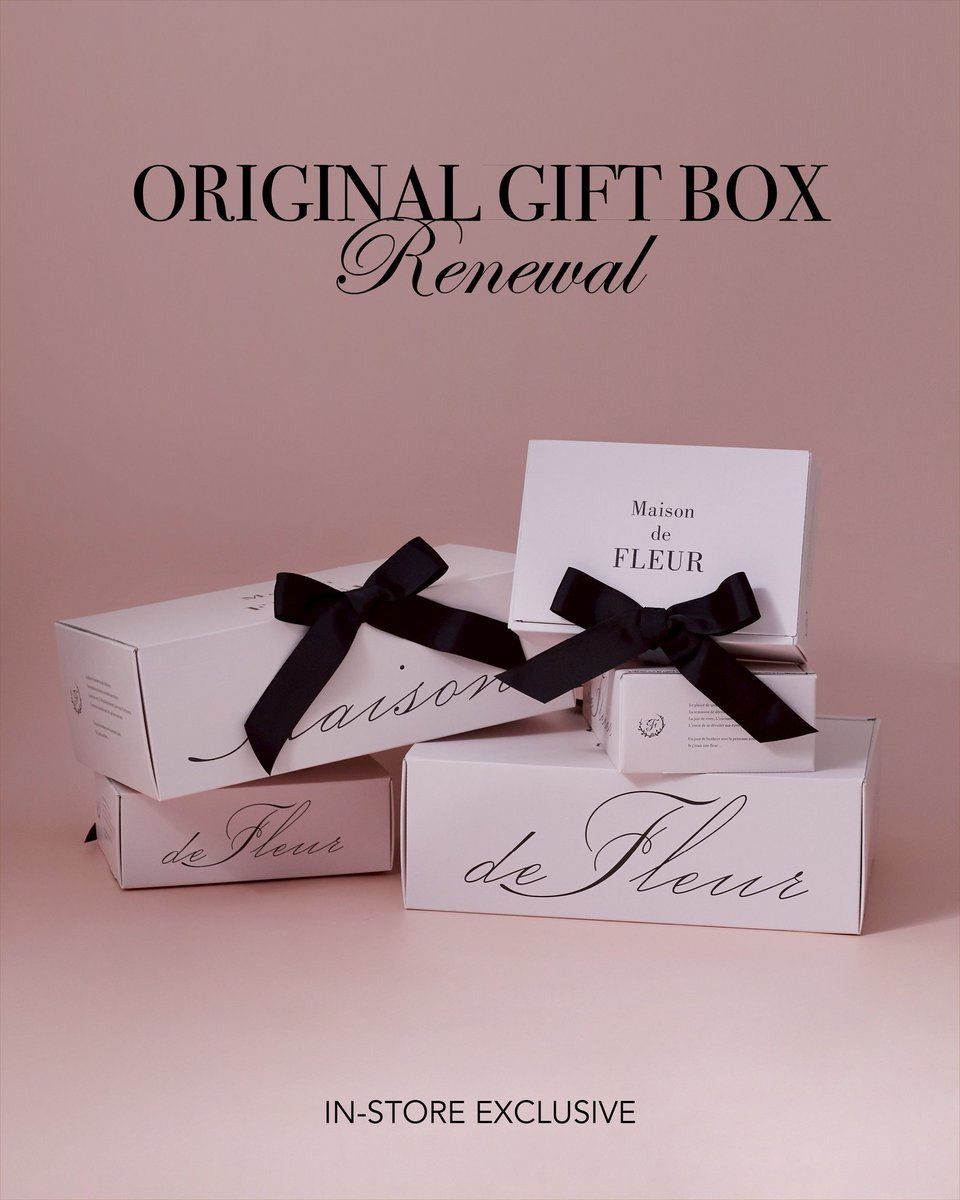Maison de FLEURのギフトボックスが 2/6(fri)よりリニューアル