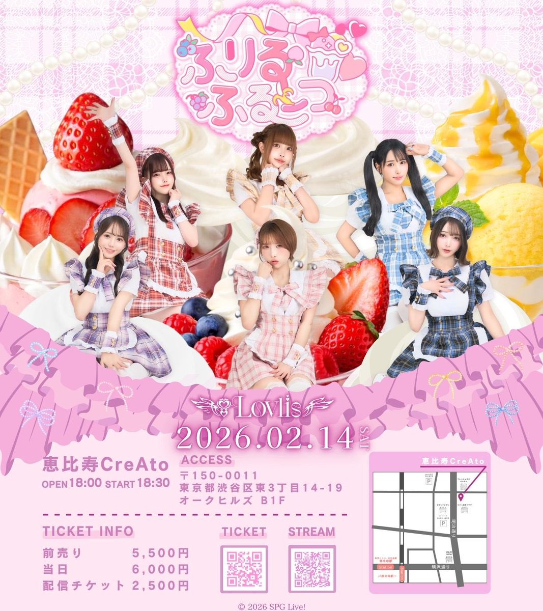 🐳きりねね🐳 (@krsm_nn_love) / Posts / X