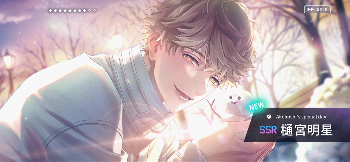 ちょうどポスト見掛けて回してみたら10連で来てくれた🤯 お誕生日