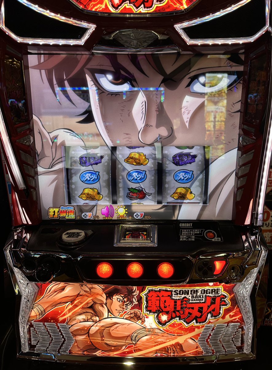 よしくん (@yoshikun_lucky) / Posts / X