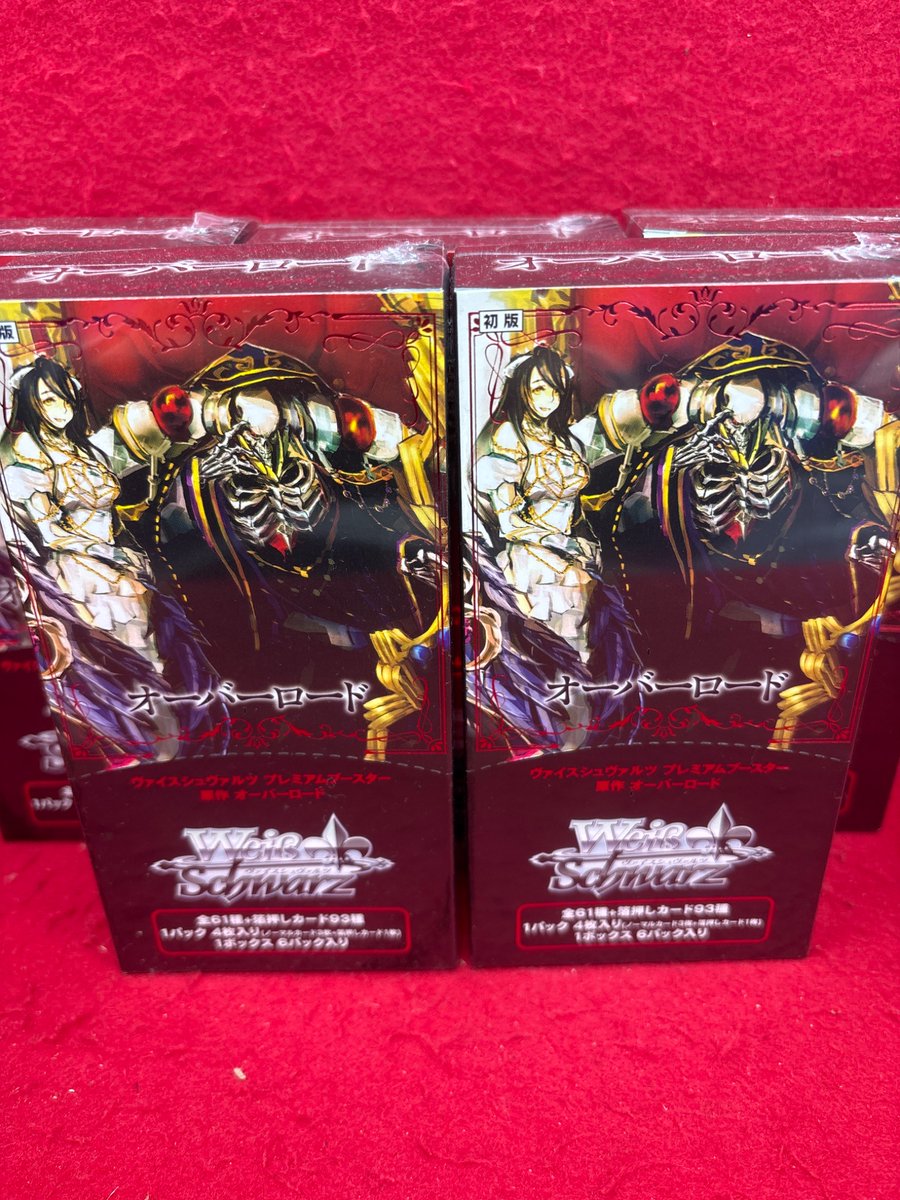 ヴァイスシュバルツ 原作 #オーバーロード BOX購入で2⃣0⃣％OFF‼ 定価