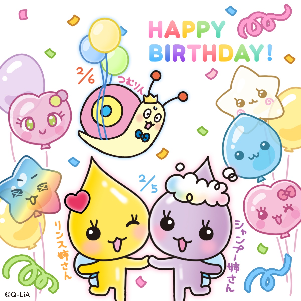 しずくちゃん【公式】 (@shizukuchan0429) / Posts / X