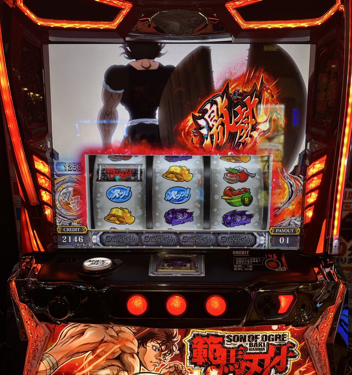 よしくん (@yoshikun_lucky) / Posts / X