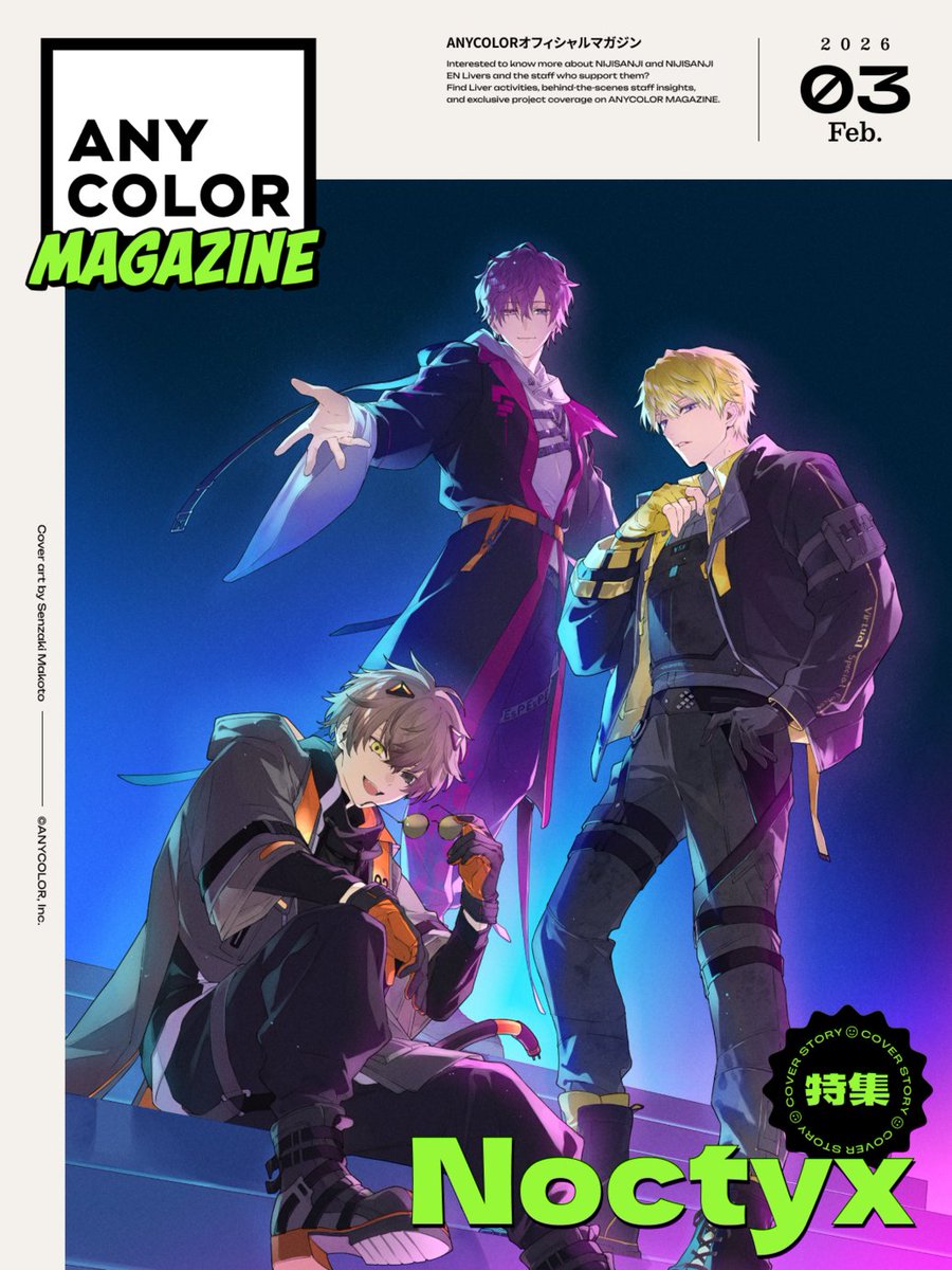 先崎真琴 / Senzaki Makoto (@senzakimakoto) / Posts / X