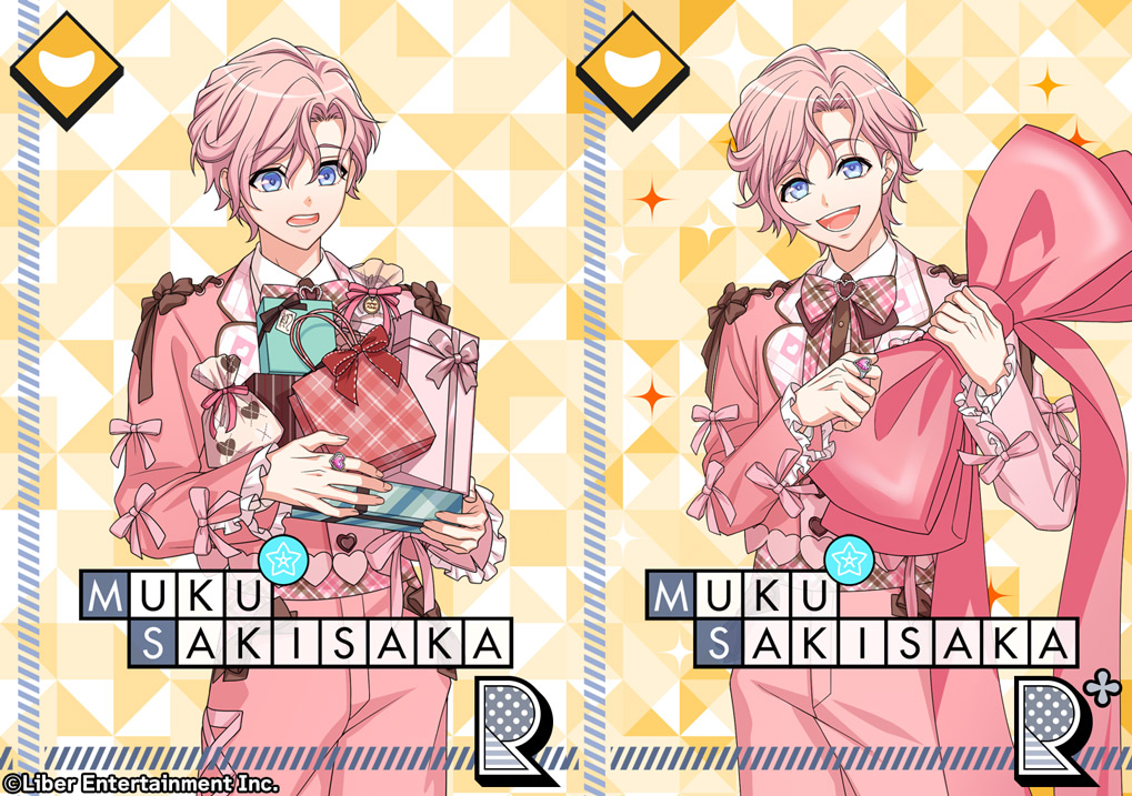 ☆限定スカウト配信中☆（3/3） 限定スカウト『Tied with Love』 R🌻夏