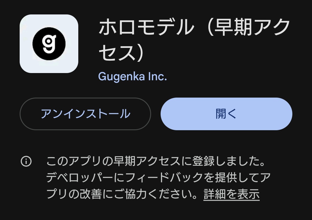 Post by スー. on X: 四コマ漫画