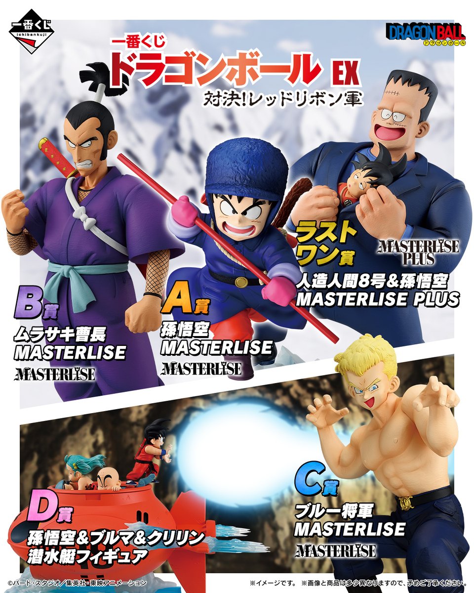 Niko18 (@K89iqyEjglzjzE5) / Posts / X