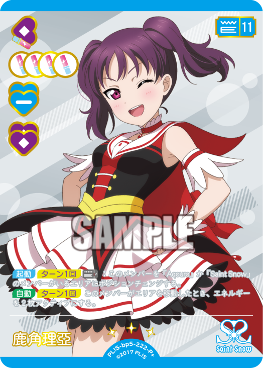 しぃ (@_sizuno_) / Posts / X