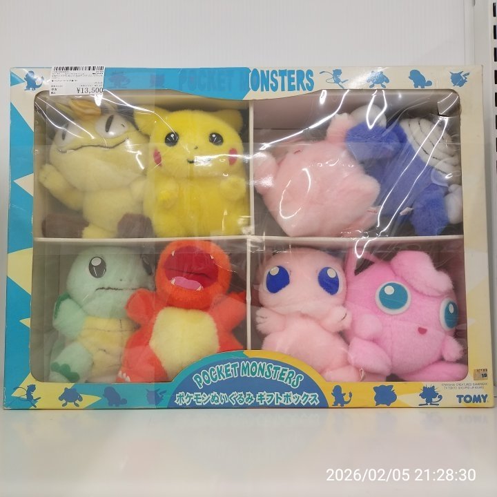 8体セットポケモンぬいぐるみギフトボックス本日入荷いたしました(*ˊ˘ˋ