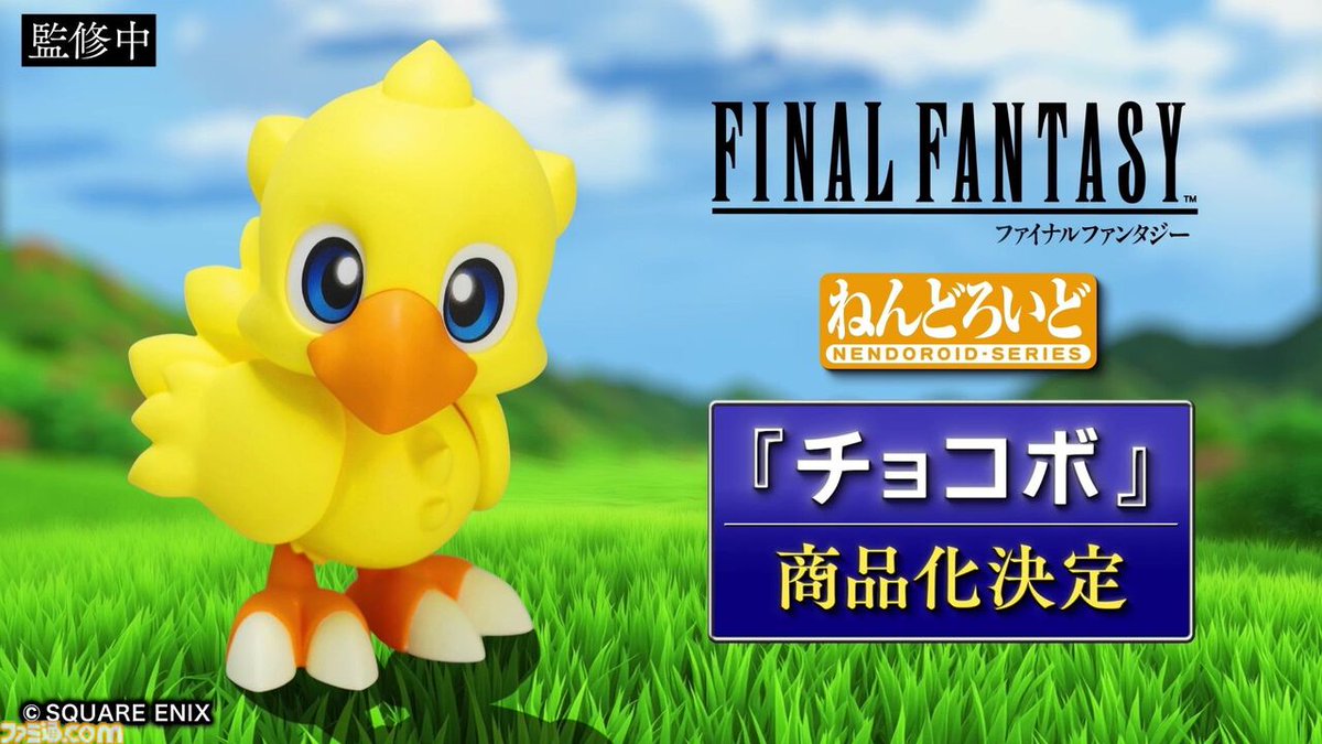 なんですと！？！？！？( ﾟдﾟ)