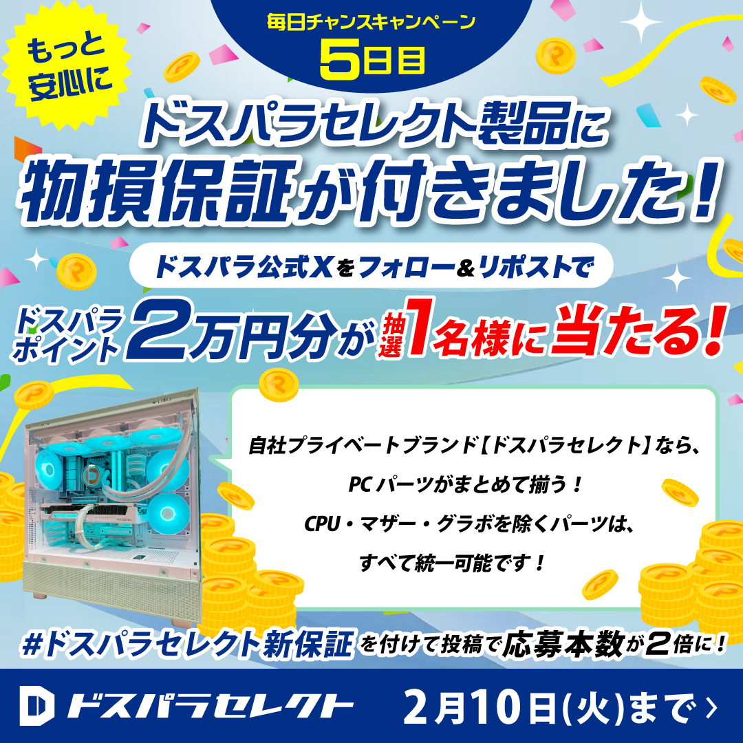 m6m6m (@m6m6m) / Posts / X