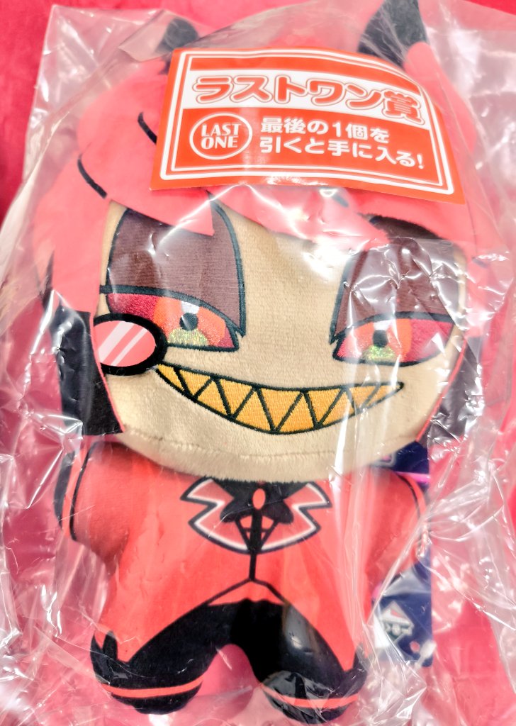 入荷情報】 『#ハズビンホテル』ぬいぐるみが入荷‼️ 一番くじ