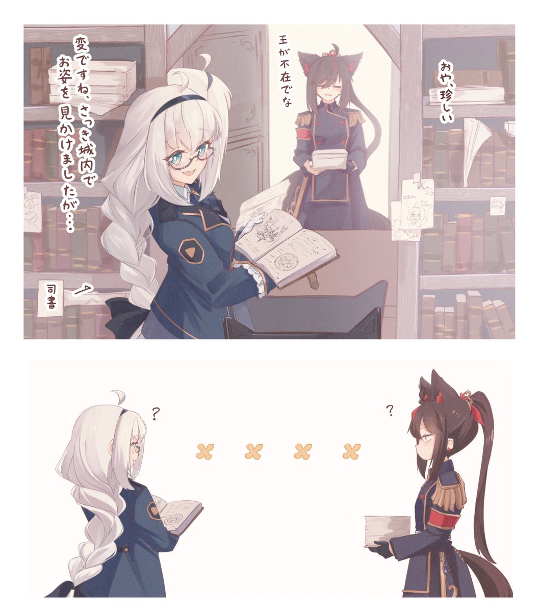 ハタハタ🎪💧໒꒱ (@hatahata413) / Posts / X