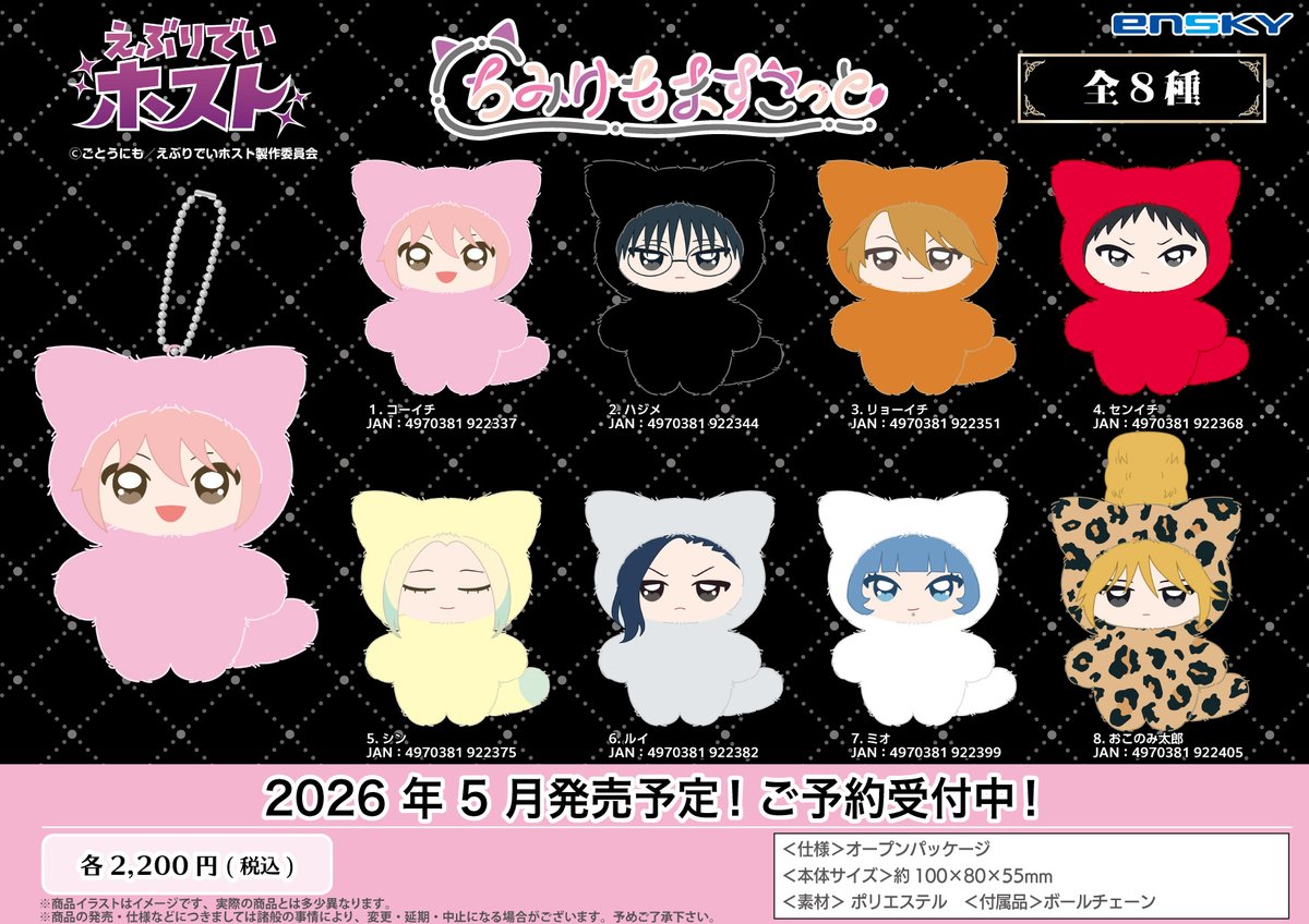 ⚪️ (@e88725) / Posts / X