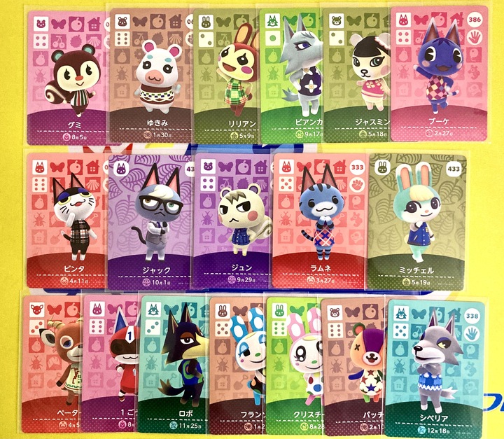📦🌿【どうぶつの森amiiboカード 入荷情報】🌿📦 1300枚／504種類 入荷