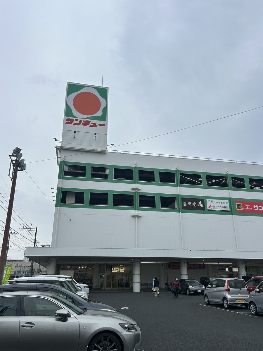 聖地巡礼(パート2)