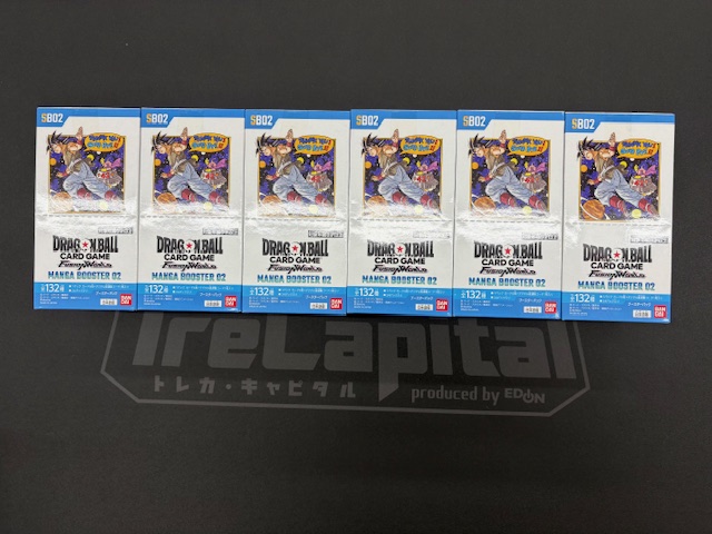 トレカキャピタル山口本店】 #トレカキャピタル山口 ドラゴンボール