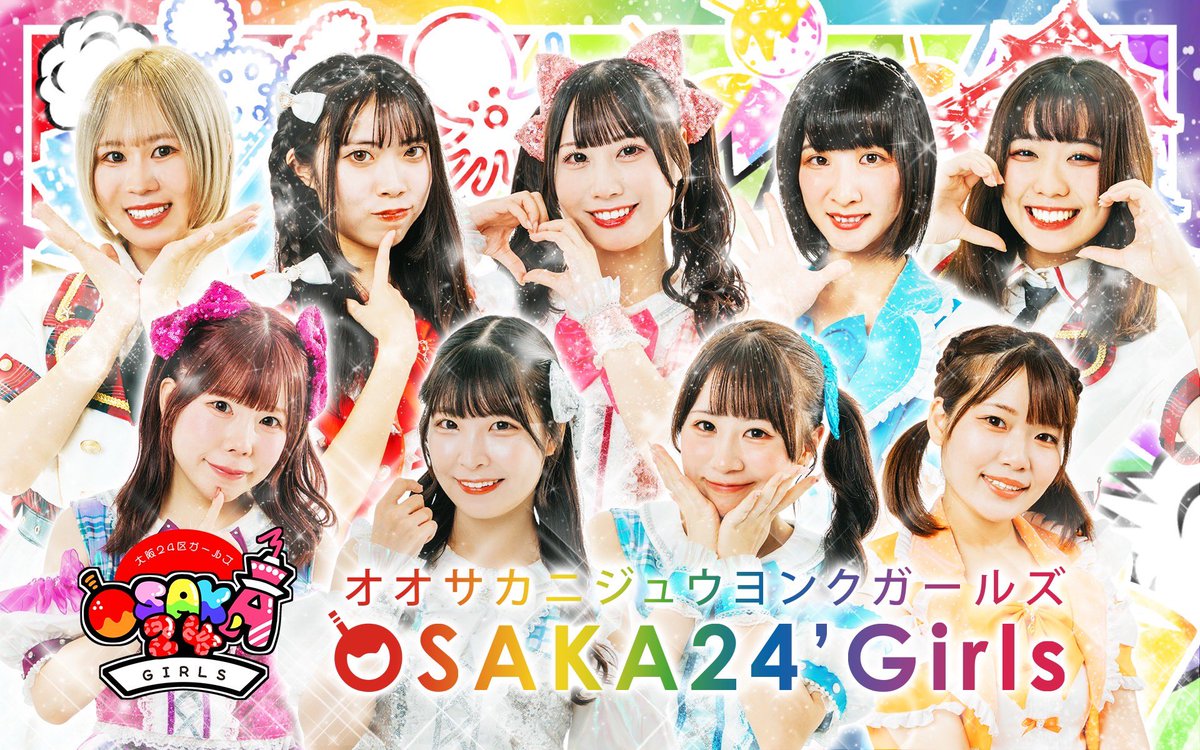 ALL☆STAR 集合ワイドチェキ販売‼️⭐️ 推しのサイン付きになります