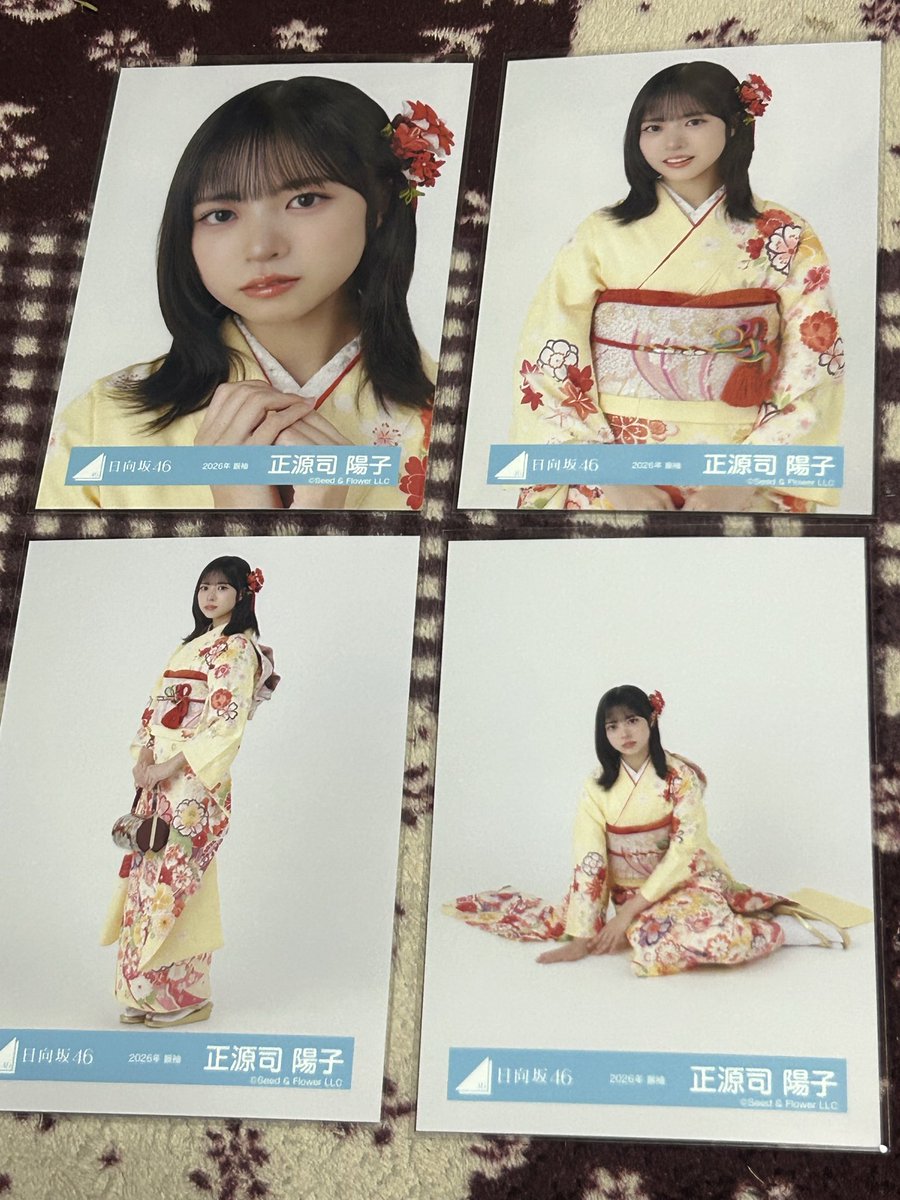 日向坂46の黒ドレス衣装と2026年振袖生写真でよーことひらほー