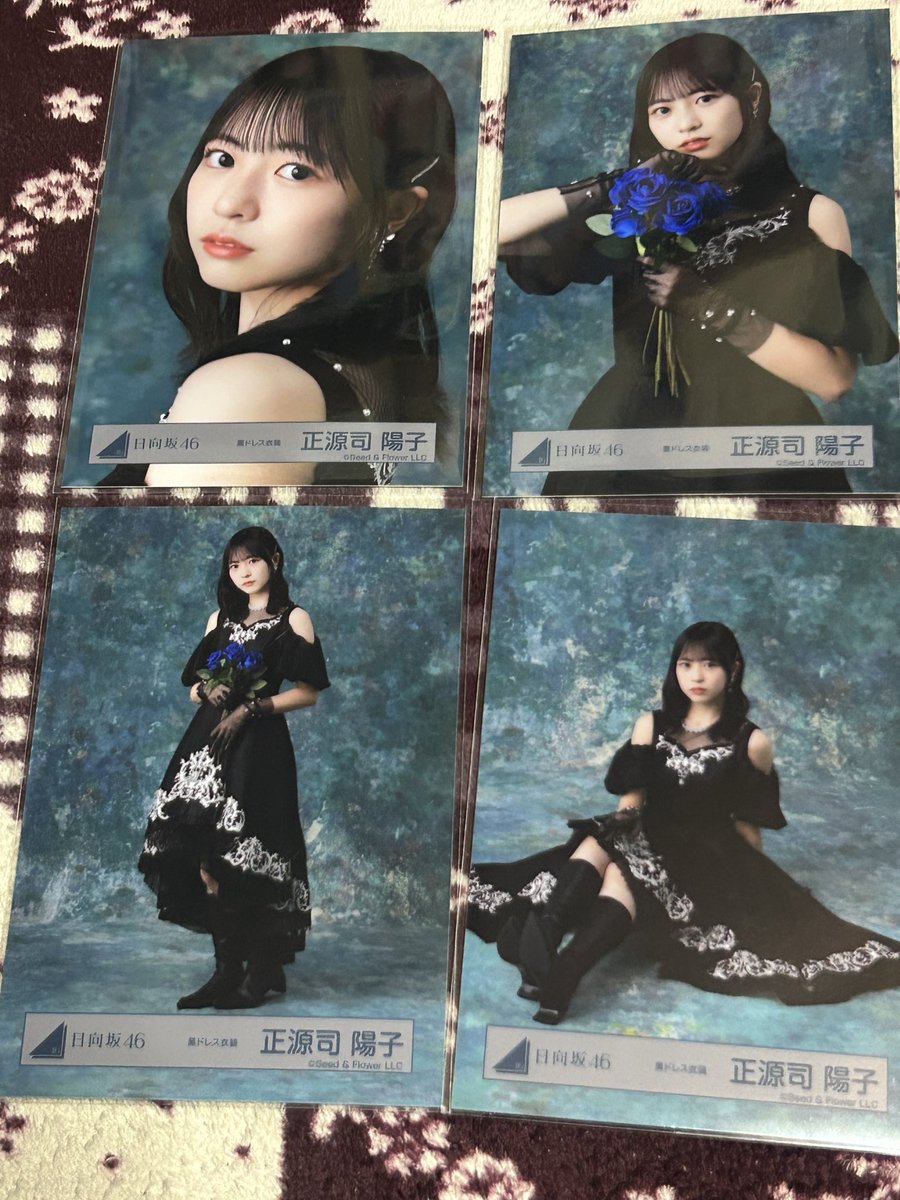 日向坂46の黒ドレス衣装と2026年振袖生写真でよーことひらほー