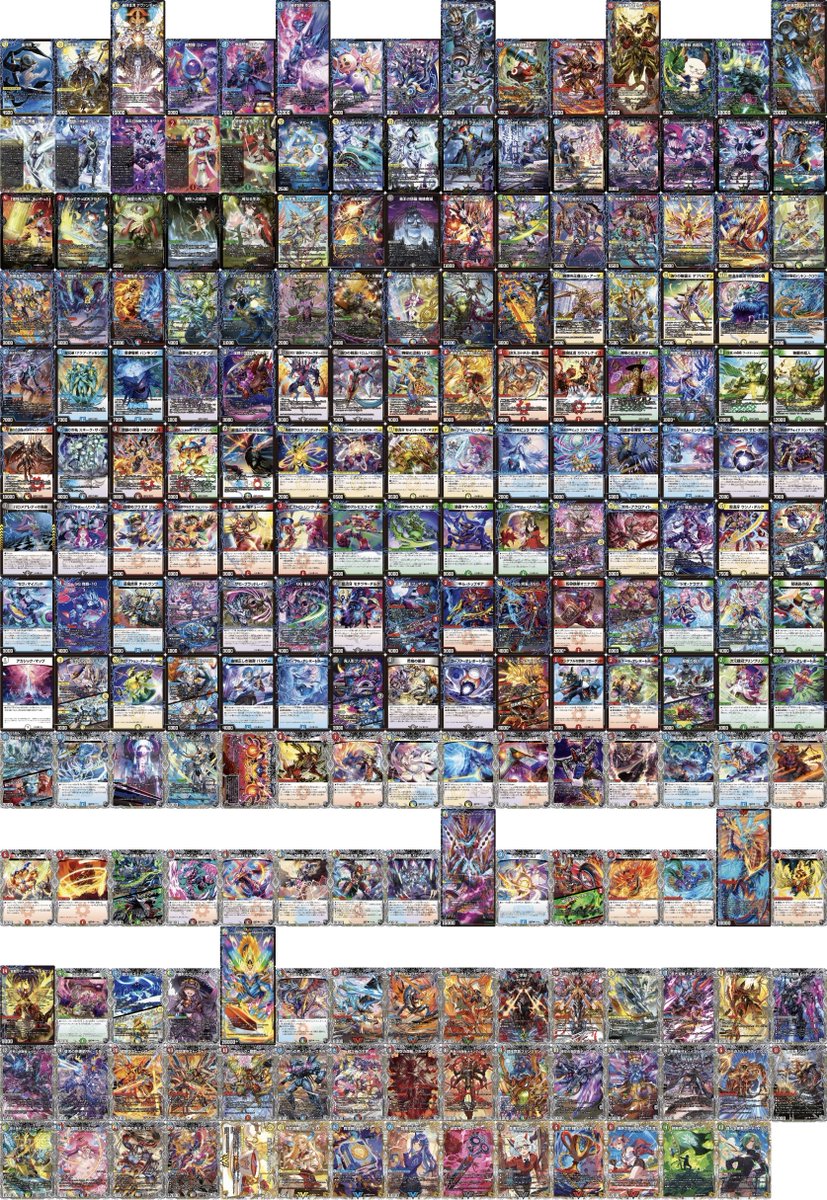 田園補完計画 (@supersolenoid01) / Posts / X