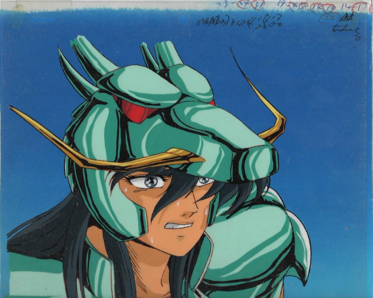 EP27 #Animecel #SaintSeiya #聖闘士星矢 #セル画 #ToeiAnimation