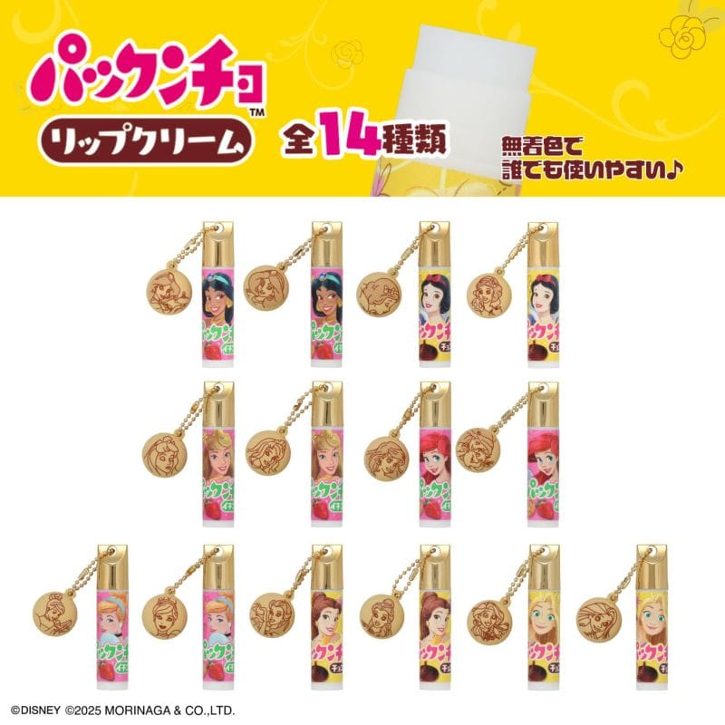 ヴィレッジヴァンガードオンラインストア (@vgvd) / Posts / X