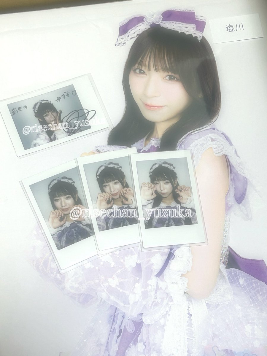 莉世ちゃん！ツアー衣装のオン特届いたよ〜！ほんとにこの衣装大好き