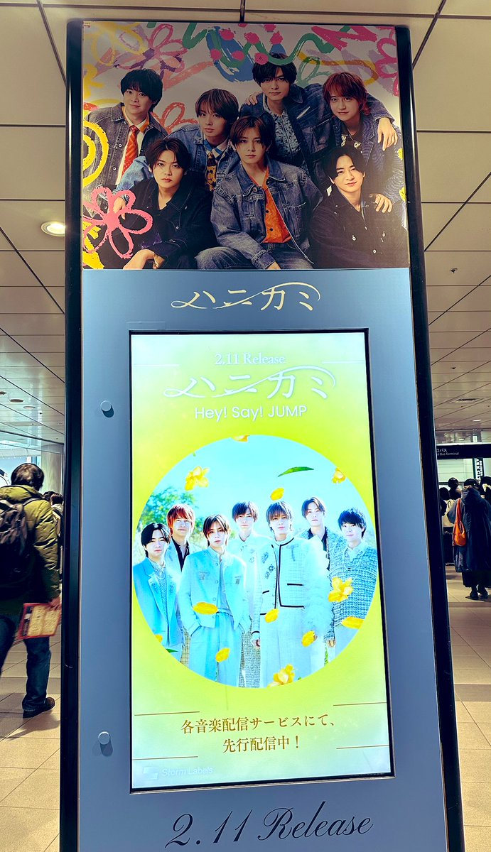 🌹✨⚜️アレン様⚜️✨🌹 (@Allen_Japan_No1) / Posts / X