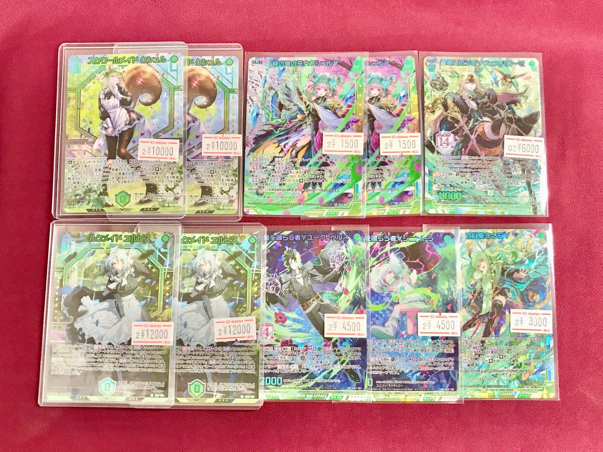 ZX_TCG 販売情報】 カードラボ大阪日本橋店にて‼️ 『フォーティーン