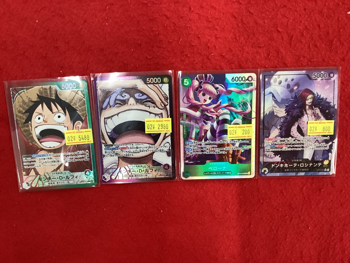 ワンピースカードゲーム 販売情報】 こちらの商品入荷です‼️ 状態や