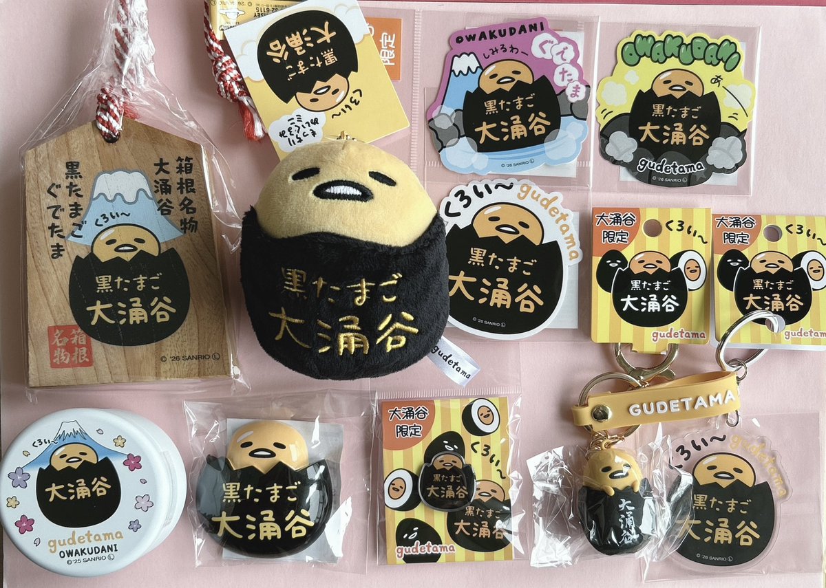 ぐでぐでママ🍥🕙 (@gudegude_mama) / Posts / X