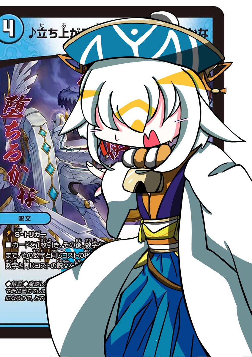 Post by ミナミ@ゆっくり実況 on X: 「宣言『2』で」