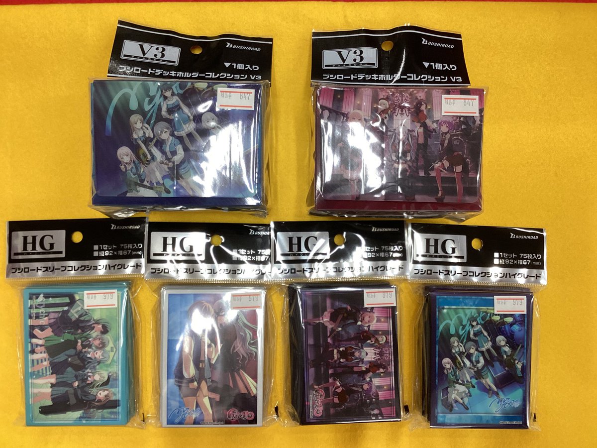 🍀サプライ 商品情報🍀 #バンドリ スリーブ＆デッキケース販売中‼️ 2F