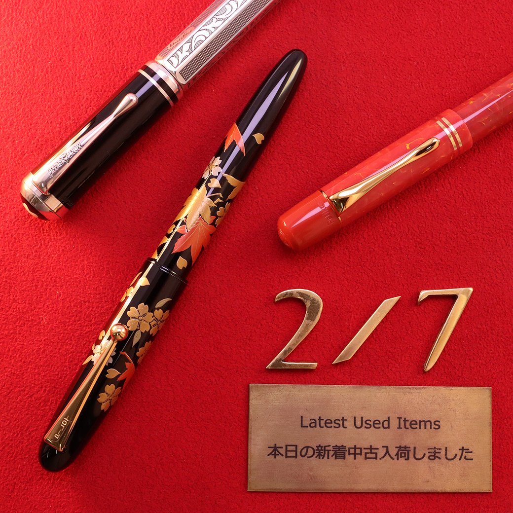 新着中古】 「モンブラン 作家シリーズ1999 マルセル・プルースト