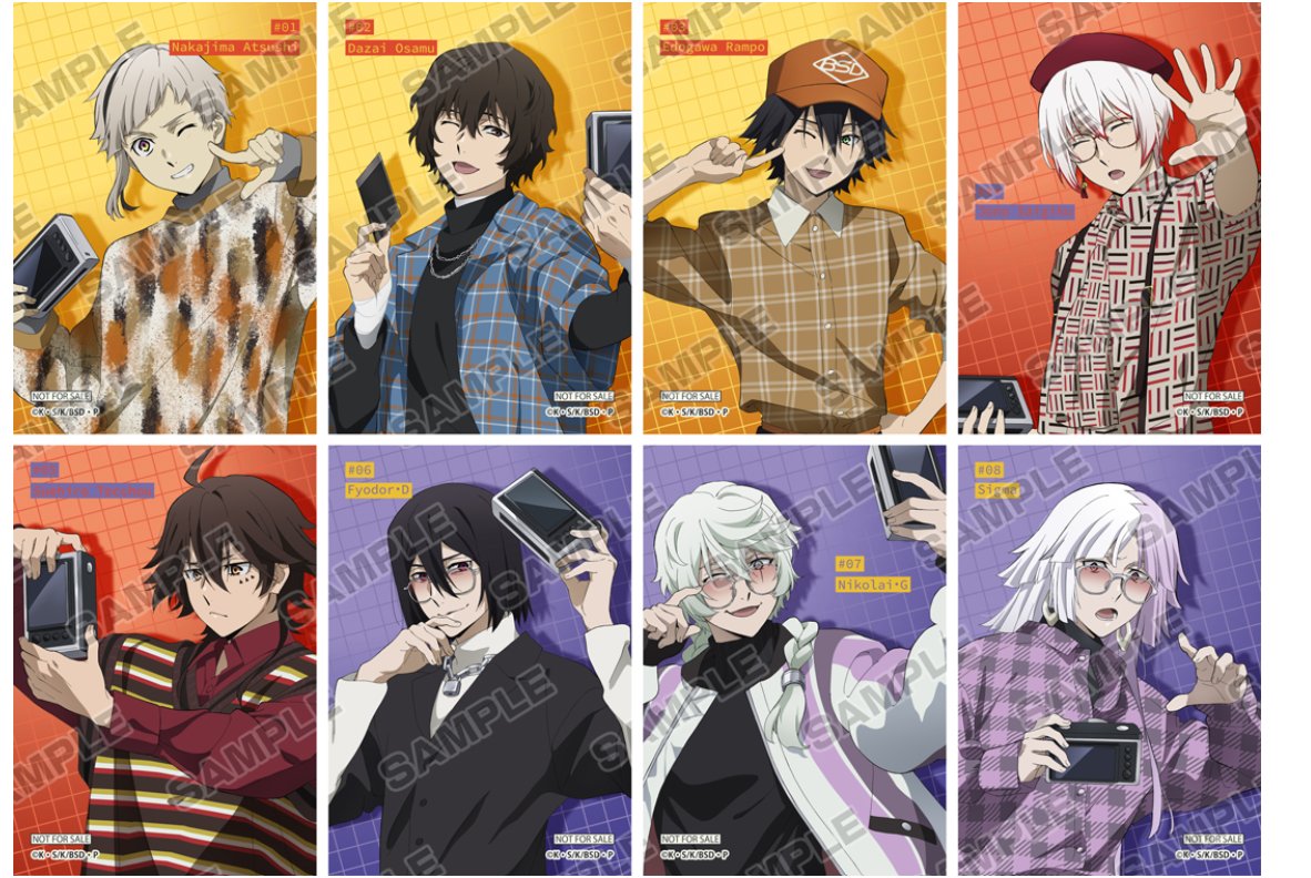 文豪ストレイドッグス 撮影会フェア～TAKE 2～ 開催期間：2026年2月8日