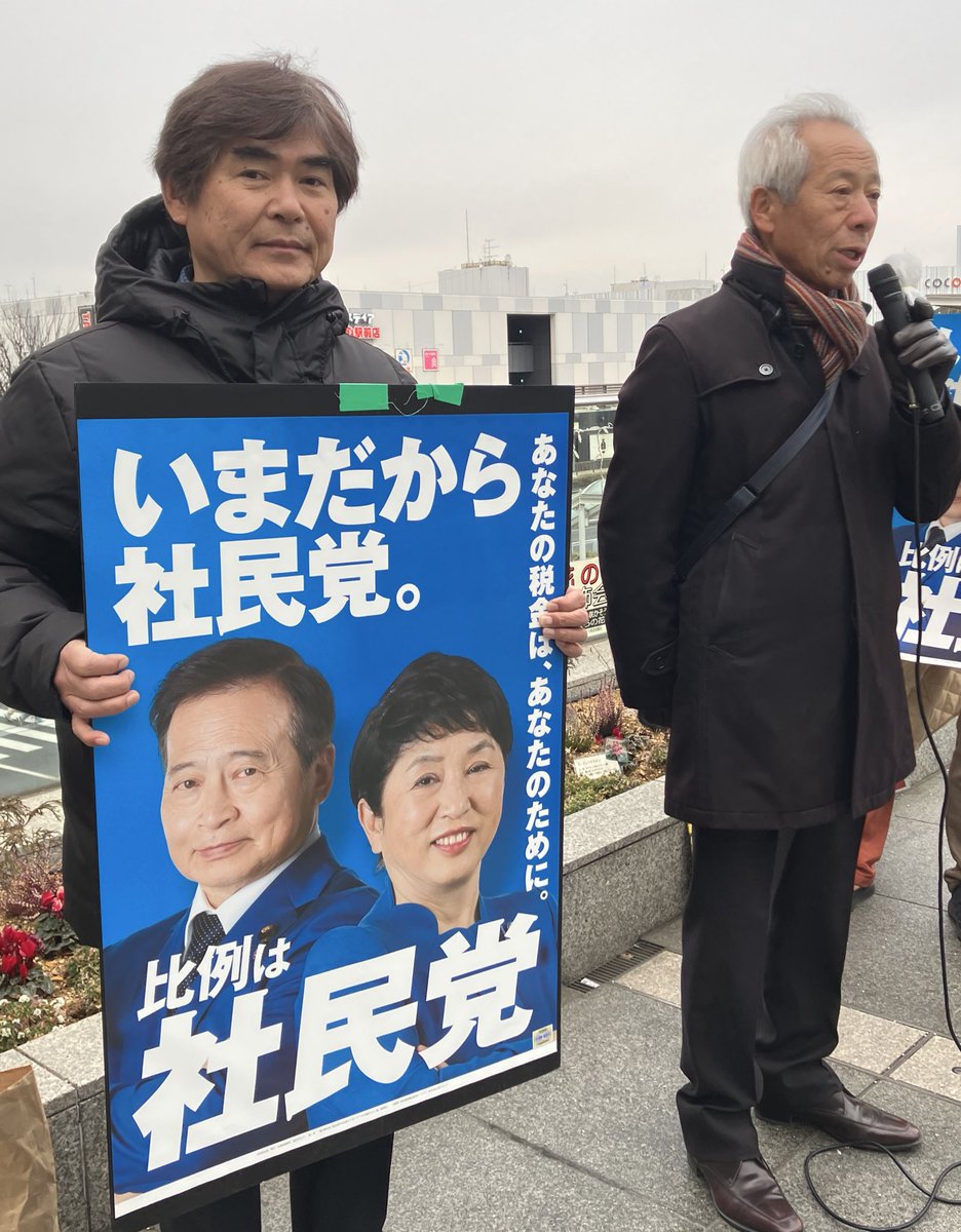 軍事増税じゃ、ごはん🍚は安くならない。 円安で輸入食材が高騰、台所