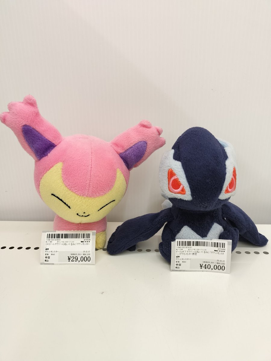 ▪️エネコドールポケドール ▪️ダークルギアポケドール 入荷いたし