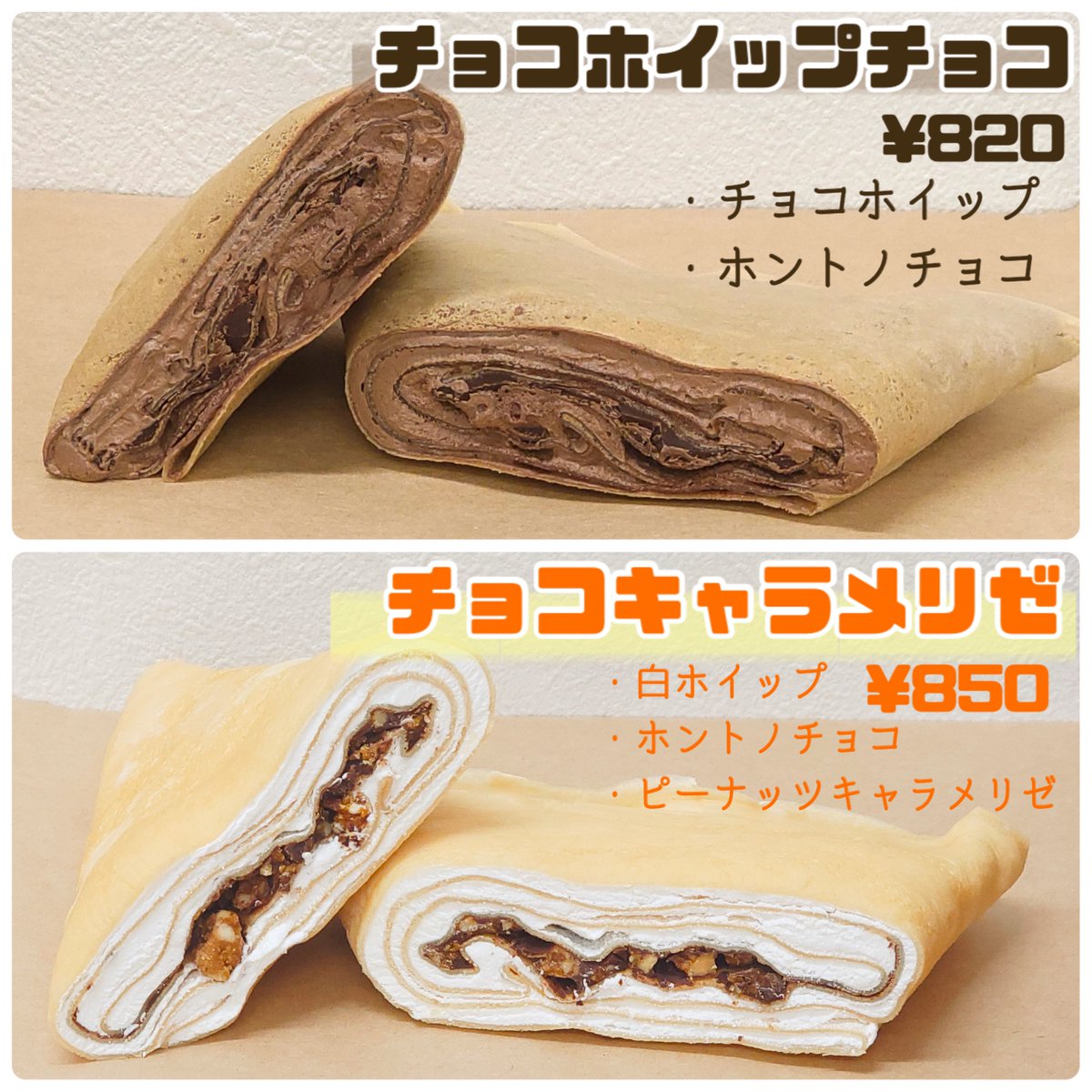 ご予約受付中です‼️